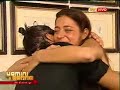 Uomini e Donne Story Giorgio e Martina  4 parte
