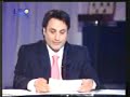michel-hayek-predictions-2008.html