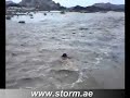 ياسلااااااام
