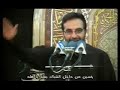 مستشفى للاسلام **يامظلوم حسين ** احمد الباوي