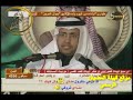 حفل قبيلة عنزة بمناسبة شفاء وعودة ابو متعب ( الجزء 1)