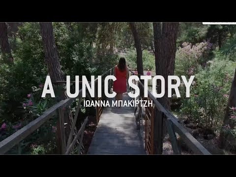 Unic-Crete A UNIC STORY