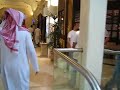 shopping dudu bahrain