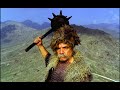 Macedonia-Timeless-E