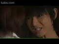 kanata hongo kanata hongo
