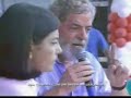 Lula e Roseana: Amigos para sempre!? Lula e Roseana: Amigos para sempre!?