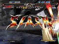GGXX#R - Me (SO) vs ManiacCPU(SL) GGXX#R - Me (SO) vs ManiacCPU(SL)