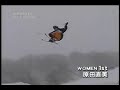 Skiboard - Big Air / One Make