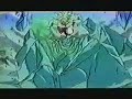 Goku vs Brolly