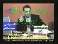 Majid Sadeghi مجید صادقی