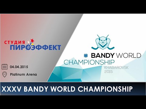 XXXV Bandy World Championship