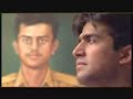 pakistan air force