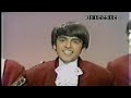Paul Revere  the Raiders, iconic rock and roll band from the 1960's, appear on Hollywood Palace in late 1966 with host Ray Bolger, the famous scarecrow from The Wizard of Oz. The Raiders play 