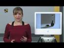 Patents, Plastics and e-Paper