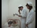 Le fatali vicissitudini del paziente Asdrubale Bricocu