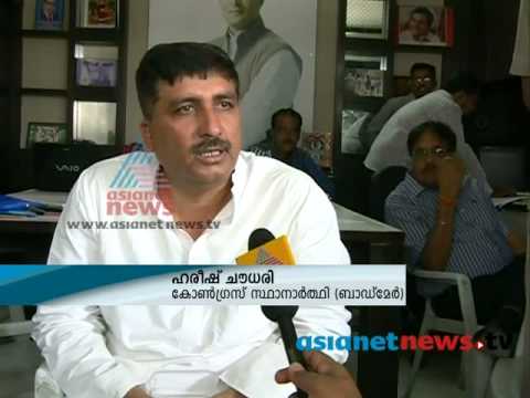 Jai Ho. Election Special Programme about Rajasthan - Part 11