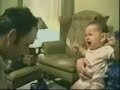 Cute baby