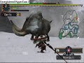 MHF2 - Bulldrome
