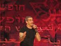 Henry Rollins speaking about James Brown
