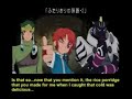 Tales of Rebirth (subbed) Claire Side Part 27: Karez Tales of Rebirth (subbed) Claire Side Part 27: Karez