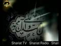 Shariat Institute - Shariat TV - Dr. Shaikh Reza Shariati