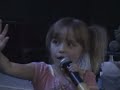 sweet child o mine by Kayley stallings sweet child o mine by Kayley stallings