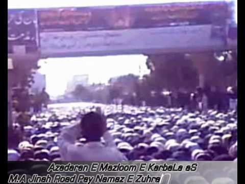 how to perform zuhrain