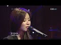 Park Ki Young - EBS Space ?? part 02/14 - \"??\" Park Ki Young - EBS Space ?? part 02/14 - \"??\"
