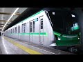 東京メトロ16000系16102F(試運転) 代々木公園② 東京公園