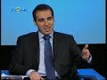 Darin Zanyar at Tishk TV ! part (4)
