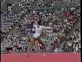 Dominique Dawes - 1992 Olympics Team Compulsories - Floor Ex