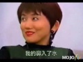 funny Japanese frank