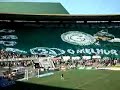 Bandeir�o FJG