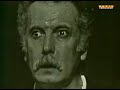 La mauvaise reputation Georges Brassens