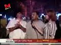 كاميرا خفيه في مصر