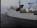 Los últimos misterios del Titanic - Documental