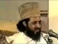naat, wo baat ho kay rahi by Mufakkir-e-Islam