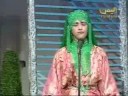 aliah