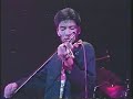 Jimsaku - Small World (1990)