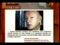 Перестройкой по СССР,как серпом по я..ам!