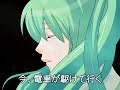 【初音ミクオリジナル】最終電車 Hatsune Miku 【初音ミクオリジナル】最終電車 Hatsune Miku