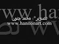 لقطة نادرة من الجو  لمدينة القدس المحتلة -فلسطين..
