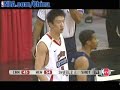 sun yue blocked mike conley sunyue sun yue blocked mike conley sunyue