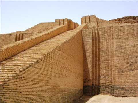 THE GREAT ZIGGURAT OF UR