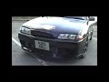 1100bhp-nissan-skyline-r33.html