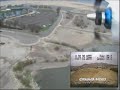 FPV Fun with 2 cameras