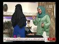 مكياج خليجي لخبيرة التجميل فاطمة المري