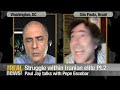 Click here to watch this video Struggle within Iranian elite Pt.2