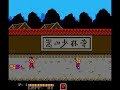 a crappy double dragon rip-off made by the unlicensed company sachen. i couldn't get past the indoor area because you obviously have to jump there but there is no way to jump in this game.