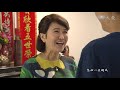 超完美任務 第13集 Mission Perfection Ep13